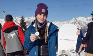 Francesca Giacometti