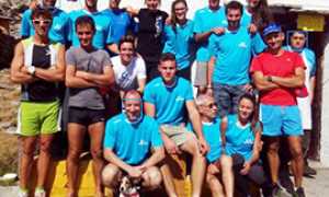 b ornati gs bognanco