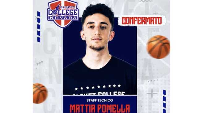 basket college novara pomella