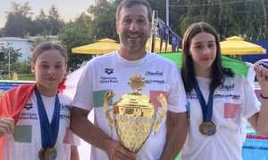 comen cup libertas