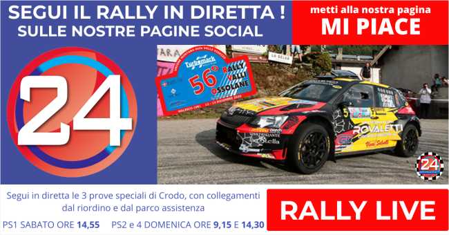 inserzione rally senza bordo