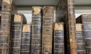 libri vecchi