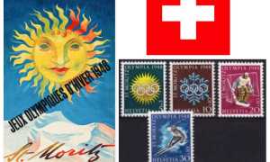 olimpiadi svizzera
