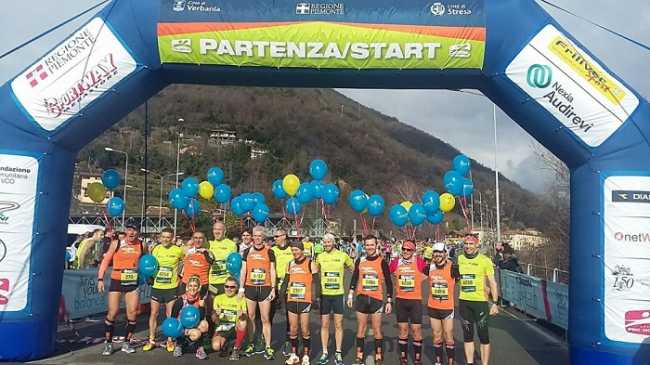 pacer 2017