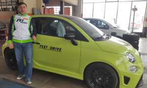 patera test drive