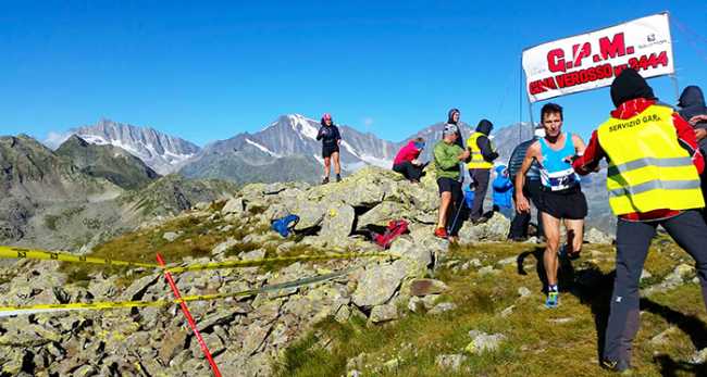 veja GARA 2016